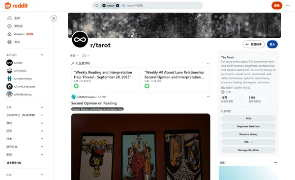 Reddit r/tarot