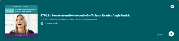 The Biddy Tarot Podcast: Tarot | Intuition | Empowerment